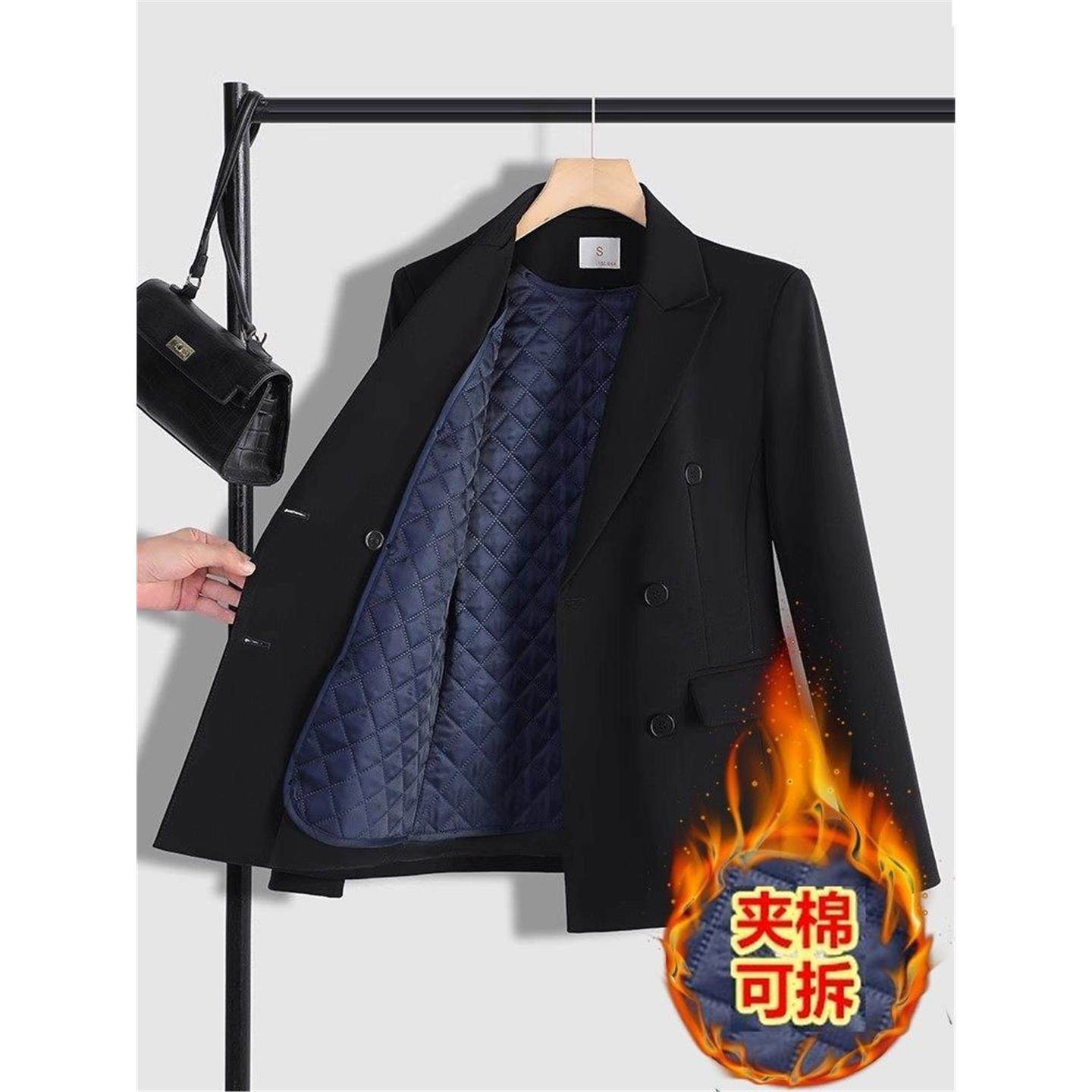 夹棉可拆卸冬季女士加厚厚款前台加棉保暖外套西装女气质上衣黑色