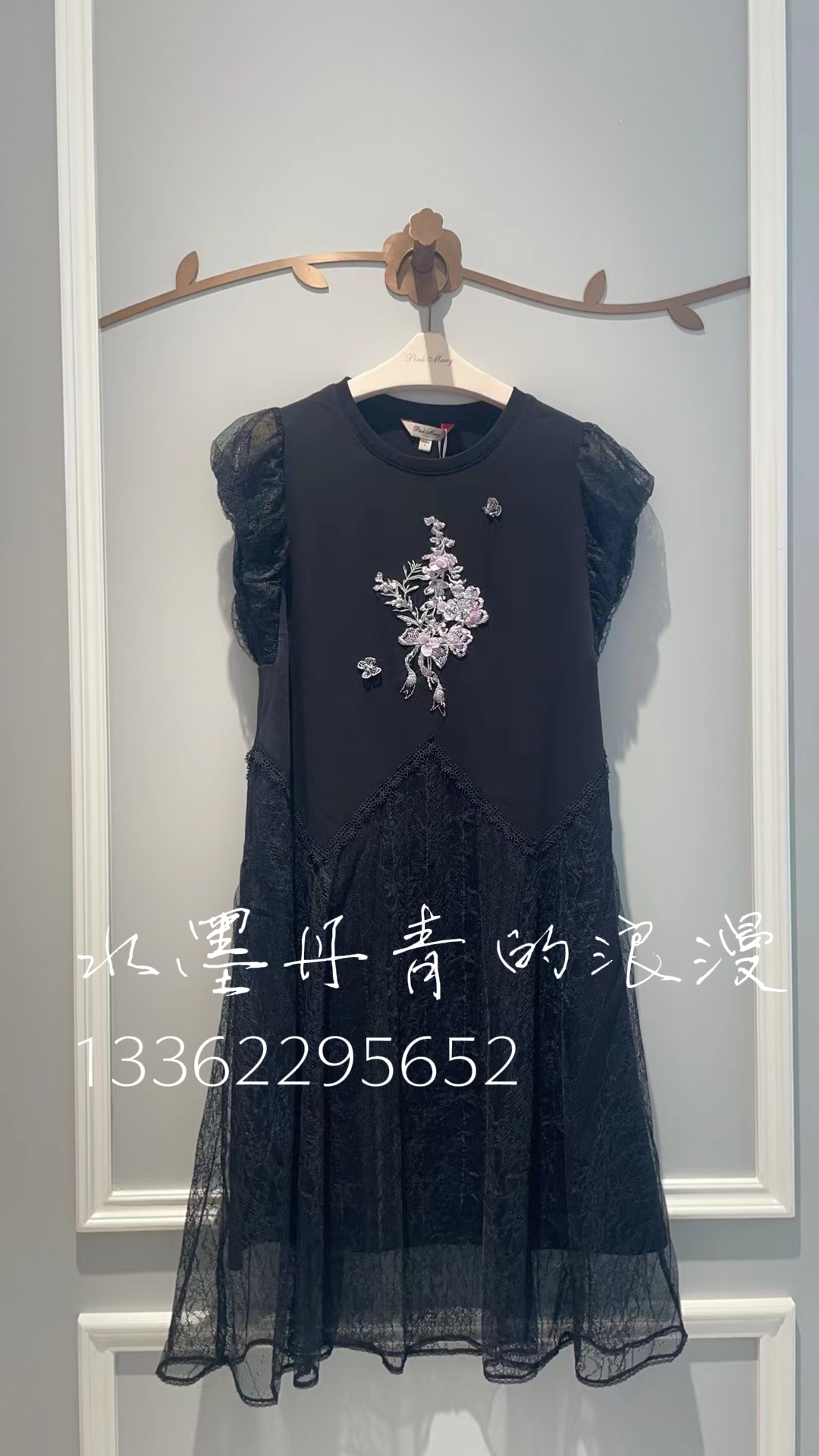 PMAOS5072-88/1880粉红玛丽专柜正品2025春夏新款时尚连衣裙