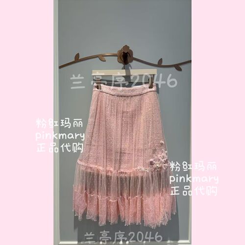 PMAPW3302-10/1680粉红玛丽pinkmary26年秋款专柜正品半身裙