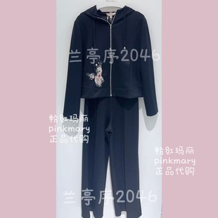 PMAOW9808-88/2280粉红玛丽专柜pinkmary2025秋款运动套装