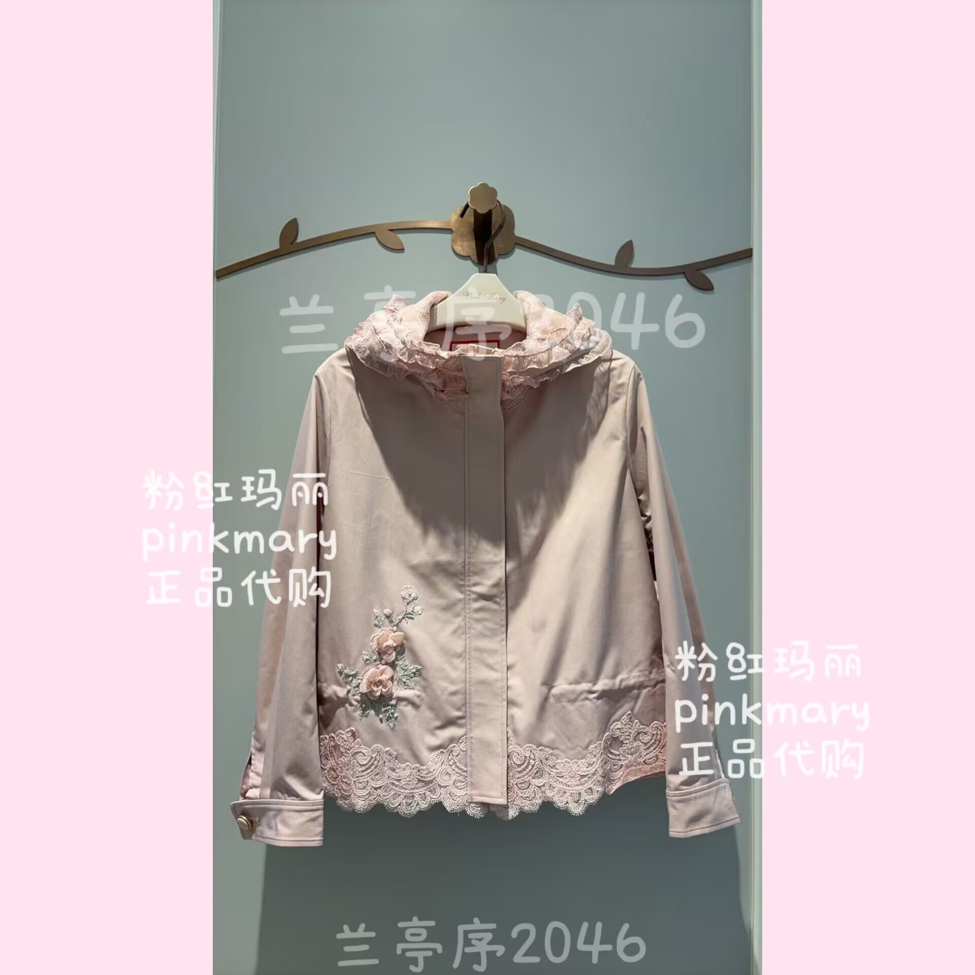 PMAPW6602-10/2180粉红玛丽pinkmary26年秋款专柜正品外套