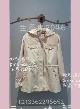 PMAOW6607-93/1980粉红玛丽专柜正品pinkmary2025秋款外套风衣