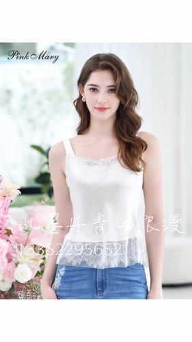 PMAPS0401-80/780专柜正品26春夏款T恤上衣内搭时尚打底衫