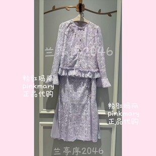 PMAPW9610-61/2980粉红玛丽pinkmary26年秋款专柜套装半裙