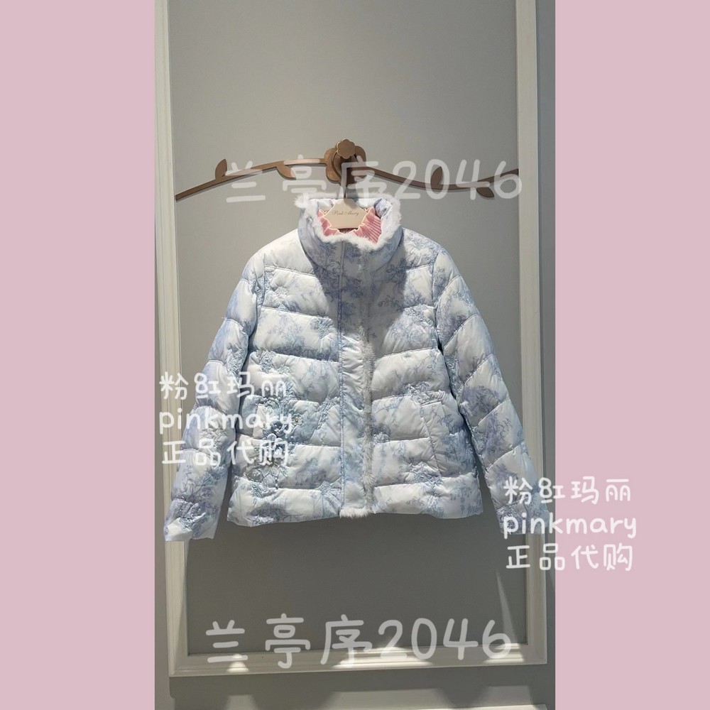 PMAOW7607-59/4280粉红玛丽专柜正品pinkm淑女2025秋款羽绒服外套
