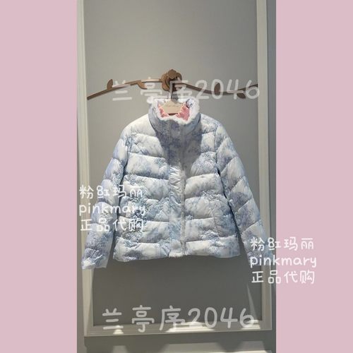 PMAOW7607-59/4280粉红玛丽专柜正品pinkm淑女2025秋款羽绒服外套