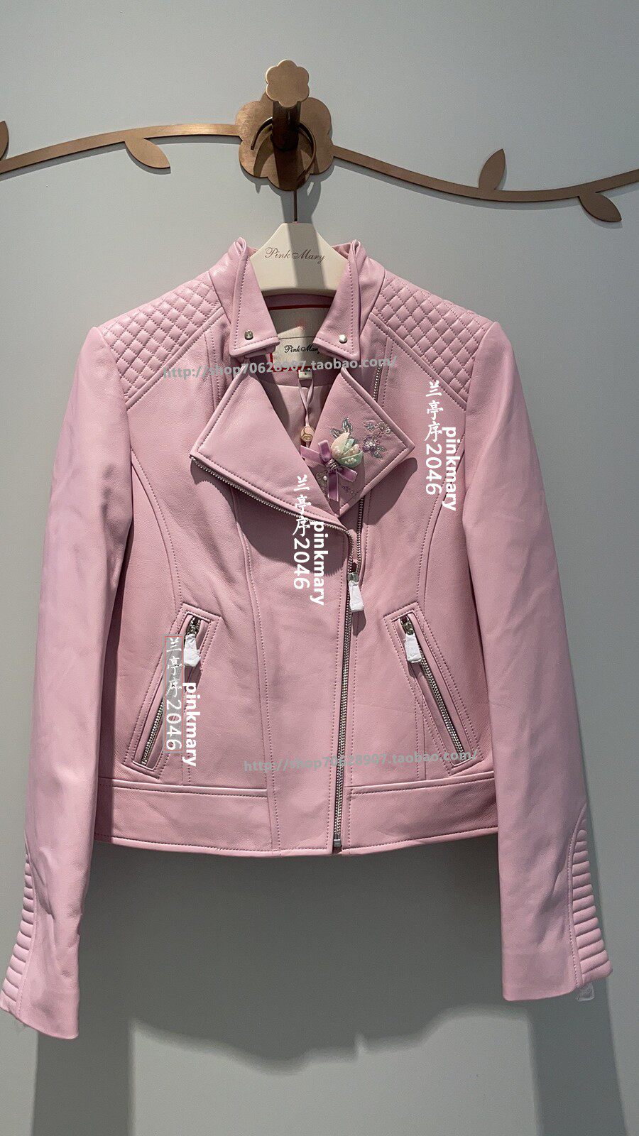 PMAMW7002/60/4980粉红pinkm淑女风【2023秋款短外套专柜正品皮衣