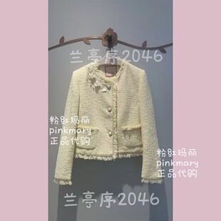 PMAPS6326-32/1880粉红玛丽专柜pinkm淑女风2026春夏款外套