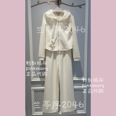 PMAPS9802-30/2380粉红玛丽专柜pinkm淑女风2026春夏款套装