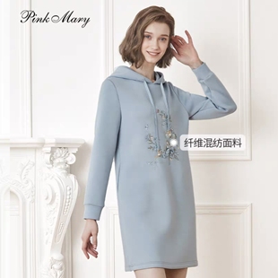 23年秋冬新款 PMAMW5556 粉红玛丽专柜正品 1980 休闲连衣裙