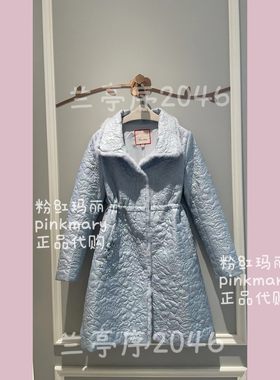 PMAOW7116-59/2780粉红玛丽专柜正品pinkmary淑2025秋款外套风衣