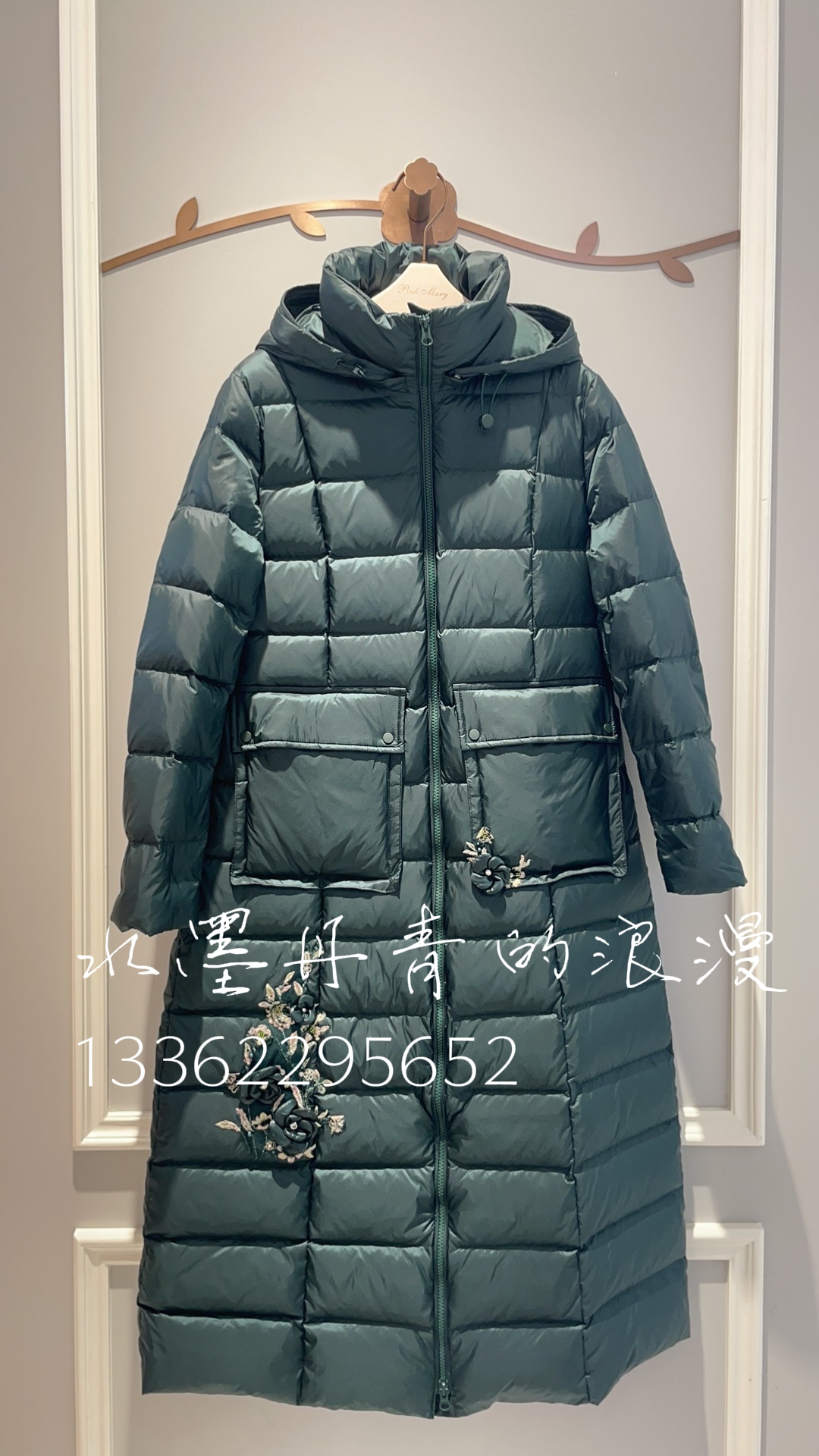 PMANW7512-48/5380 粉红玛丽24秋冬短款鹅绒服时尚羽绒专柜正品
