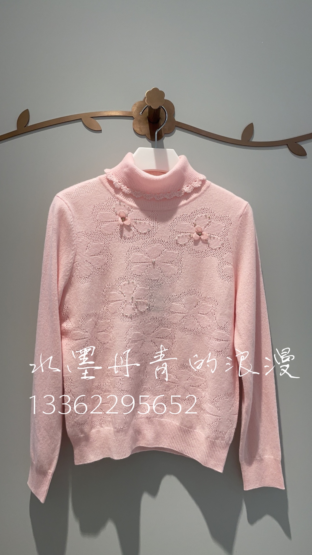 PMANW9015-10/1680粉红pinkmary2024秋款时尚针织羊毛衫专柜正品