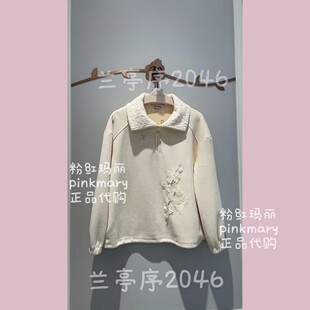 PMAOW1205-82/1380粉红玛丽女2025秋冬新款外套卫衣