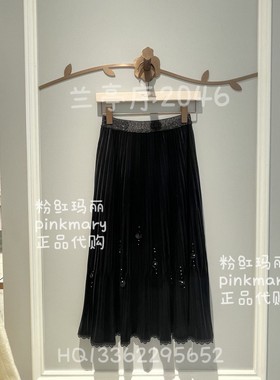 PMAOW3327-88/1280粉红玛丽专柜正品pinkmary2025秋款半身裙