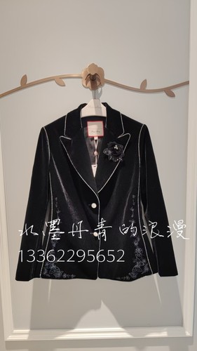 PMANW6503-88/2180粉红pinkm淑女风【2024秋款】外套上衣专柜正品