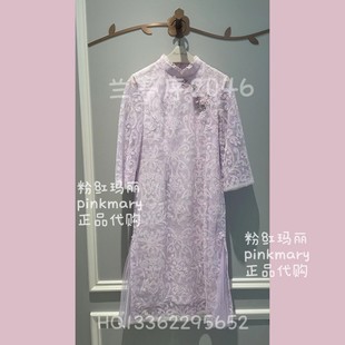 PMAOW5613-60/2580粉红玛丽专柜25年秋冬连衣裙
