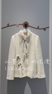 PMANW6321-82/2980粉红pinkmy2024秋款时尚外套上衣大衣专柜正品