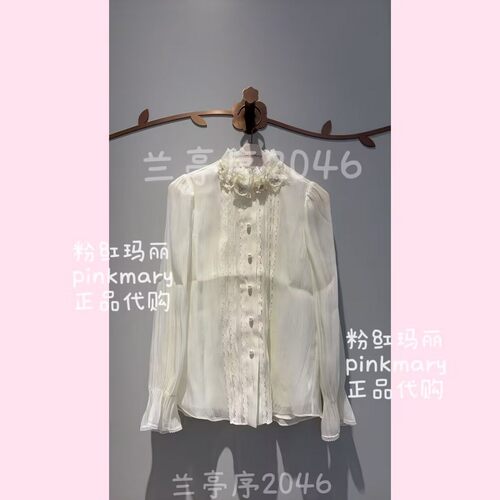 PMAPW1011-82/1280粉红玛琍pinkmary打底衫衬衫