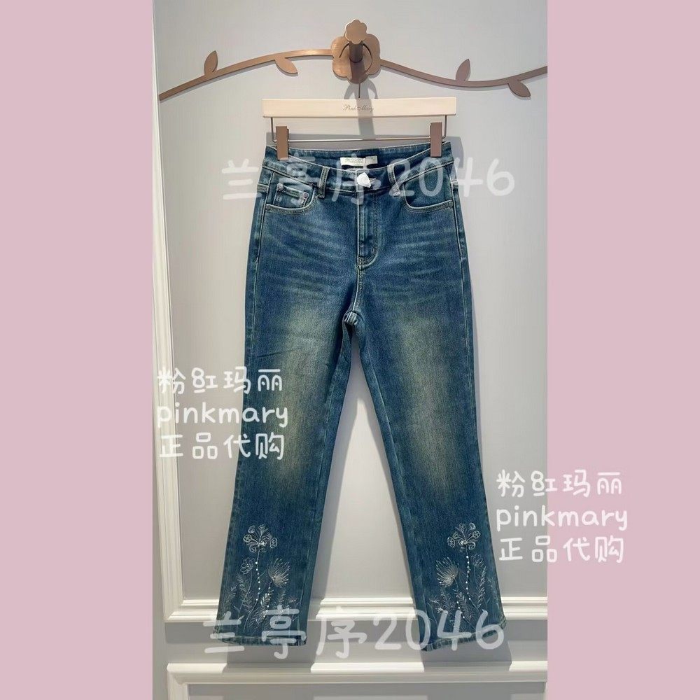 PMAOW2019-53/1480粉红玛琍2025秋冬新款时尚牛仔裤