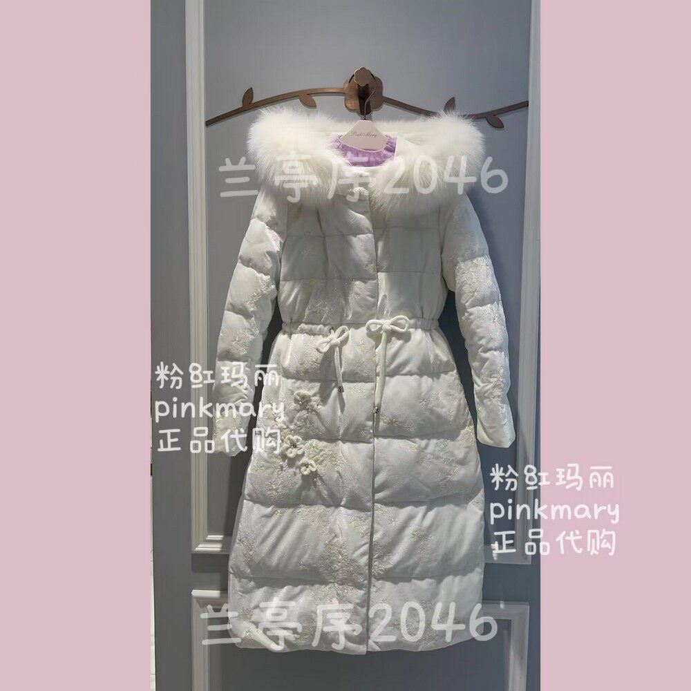 PMAOW7502-82/5880粉红玛琍2025秋冬新款时尚羽绒服