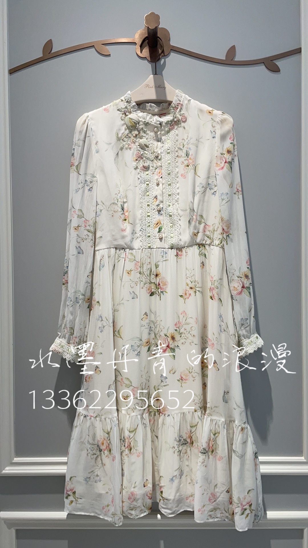 PMANW5577-82/2580粉红玛丽pinkm淑女风2024秋冬新款淑女连衣裙