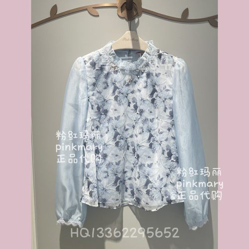 PMAOW1607-59/1480粉红玛丽专柜正品pinkmary2025秋款上衣