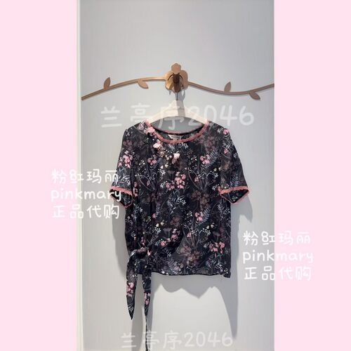 PMAPS1110-88/1280粉红玛丽专柜正品26春夏款上衣短袖