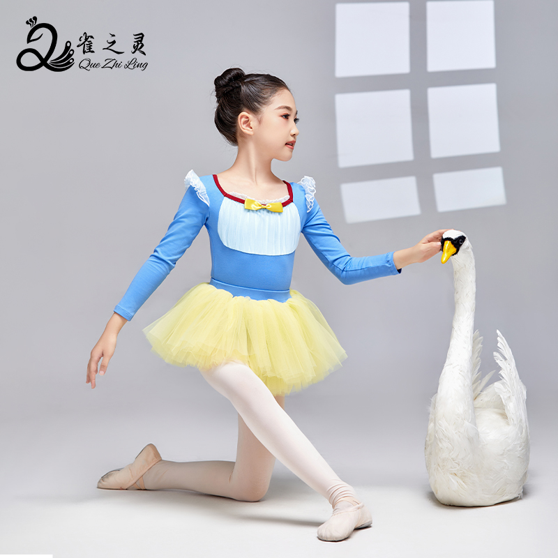 长袖白雪公主儿童舞蹈服练功女