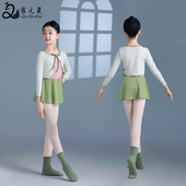 上衣体操服开衫 儿童舞蹈服外搭女新款 毛衣外套芭蕾练功服秋冬长袖