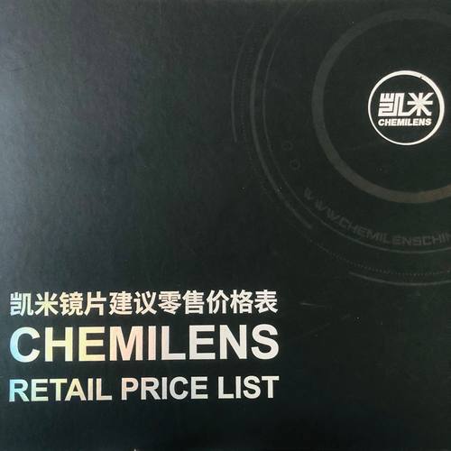 河马推荐凯米U6、U2、U6金罡、u6双非、U6X下单链接