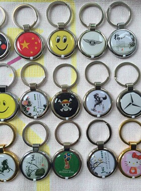 uid卡可擦写卡钥匙扣空白卡可复制IC卡门禁卡电梯1356MHZ金属包边