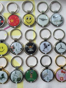 uid卡可擦写卡钥匙扣空白卡可复制IC卡门禁卡电梯1356MHZ金属包边