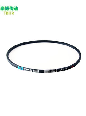 A型V带三角带三力士A3750/3759/3785/3800/3810/3835/3850/3861