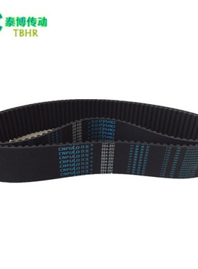 CNFULO优质进口橡胶伏龙同步带S14M-1036-20/25/30伏龙皮带
