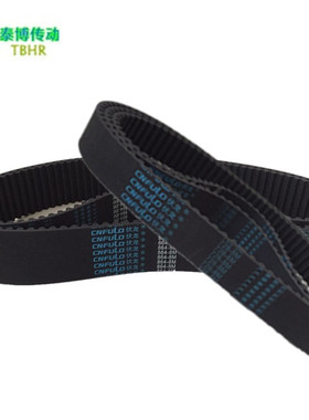 优质进口橡胶cnfulo伏龙环形同步带皮带S14M-4508-20/25/30