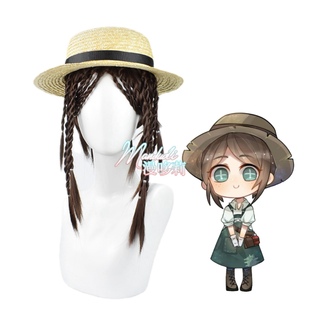 第五人格园丁cos假发手工编麻花辫双马尾棕色短发艾玛伍兹脏辫