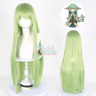 狐妖小红娘 涂山容容cosplay假发 仿真头皮顶 高温丝绿色长直发女