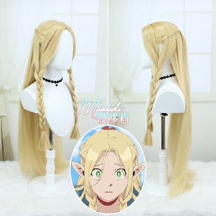 迷宫饭 齐尔查克 法琳 玛露西尔cosplay假发仿真头皮免修剪发型