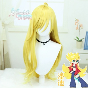 吊带袜天使Panty潘迪 cosplay假发 金发 仿真头皮顶 动漫