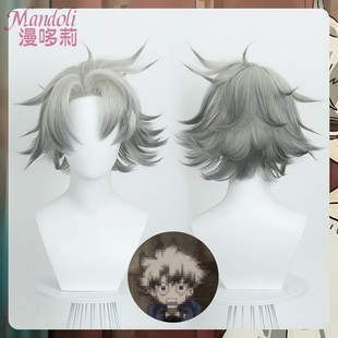 漫哆莉 废渊战鬼 路德cos假发 GACHIAKUTA RUDO染色渐变反翘短发