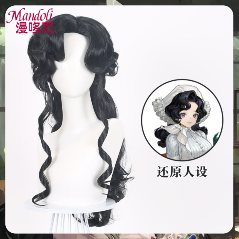 漫哆莉 重返未来1999 伊索尔德cos假发黑色大波浪长卷发cosplay