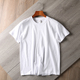 男短袖 素色 140克 打底衫 纯白T恤 经典 超薄透气 舒适纯棉基础款