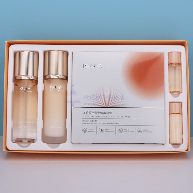珀莱雅双抗水乳精华抗皱保湿
