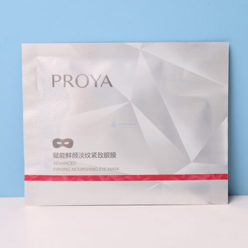 珀莱雅红宝石眼膜淡纹紧致保湿