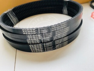 ACRON E-TEKNIC8630/AV1560Li 8640/AV17X1590 8700/AV17X1740Li