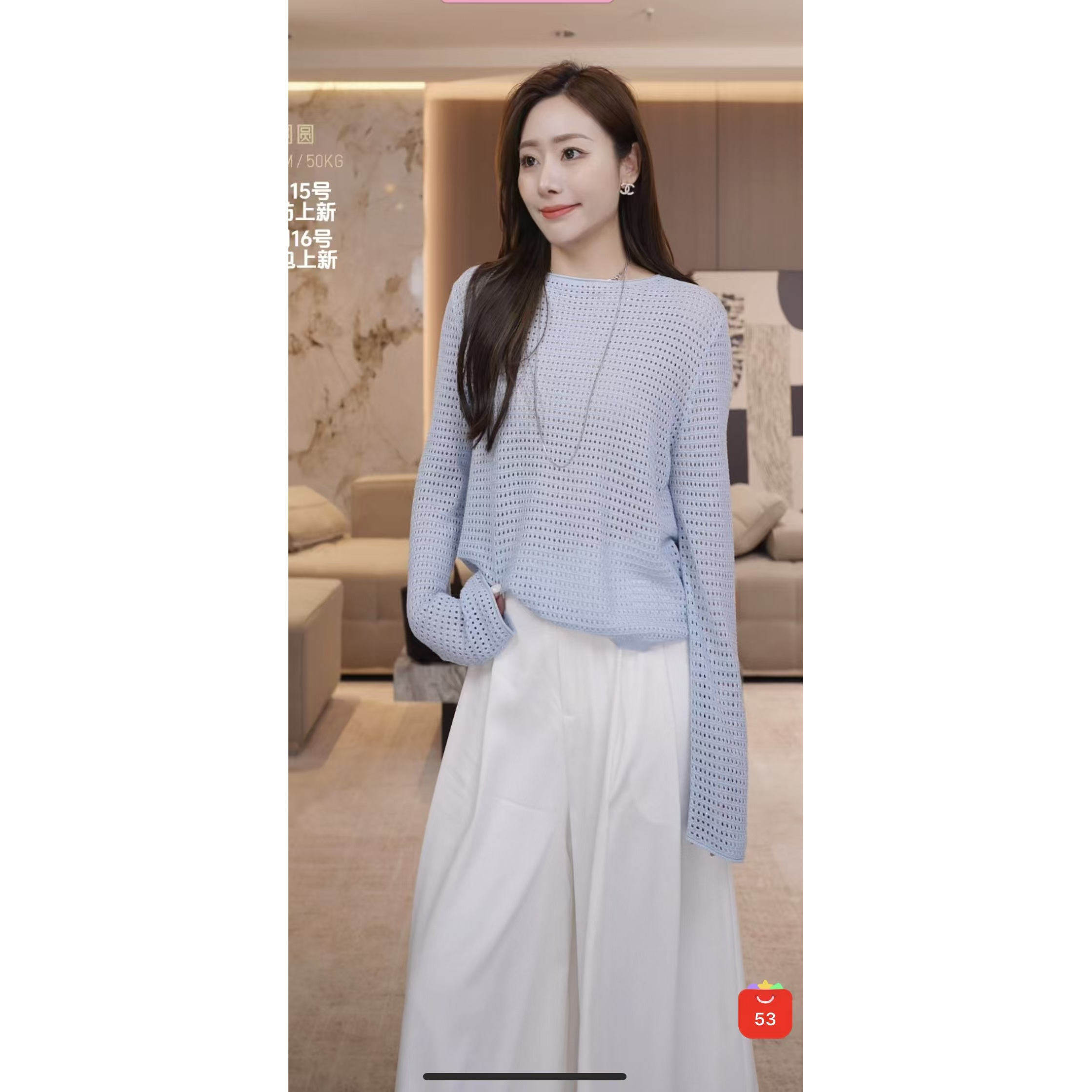 【YUAN】（衣长56）镂空针织衫女防晒罩衫设计感上衣0006桑蚕丝棉