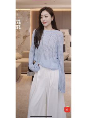 【YUAN】（衣长56）镂空针织衫女防晒罩衫设计感上衣0006桑蚕丝棉
