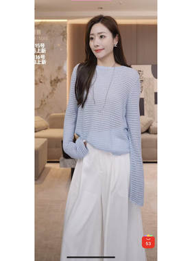 【YUAN】（衣长56）镂空针织衫女防晒罩衫设计感上衣0006桑蚕丝棉