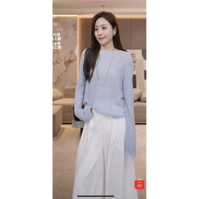 【YUAN】（衣长56）镂空针织衫女防晒罩衫设计感上衣0006桑蚕丝棉